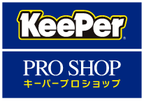 KeePer PROSHOP キーパプロショップ